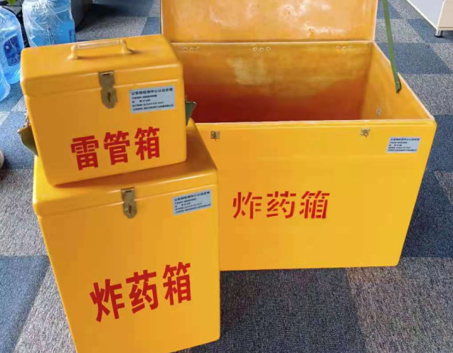 桂平炸药箱雷管箱使用注意事项
