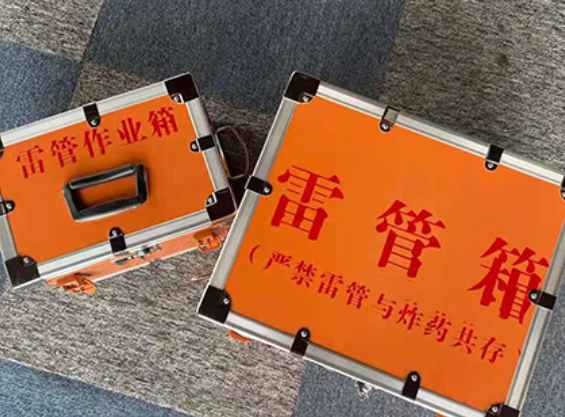 桂平雷管箱规范存放管理标准