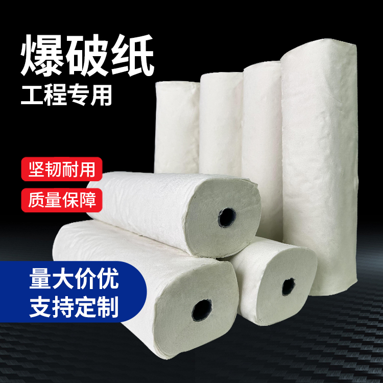 桂平什么是液氧爆破技术？